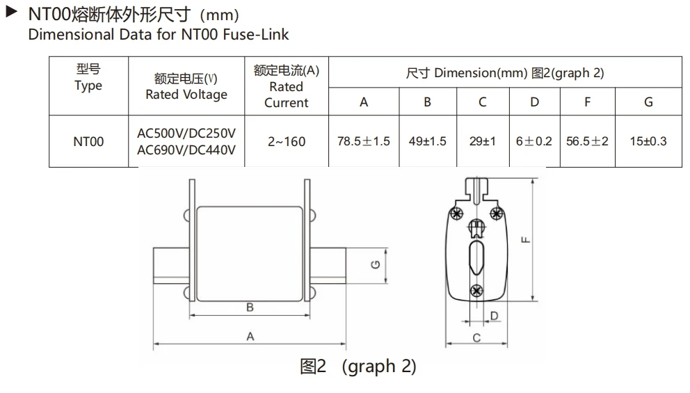 product-992-565