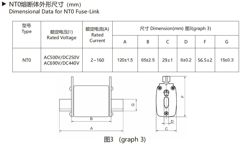 product-977-589