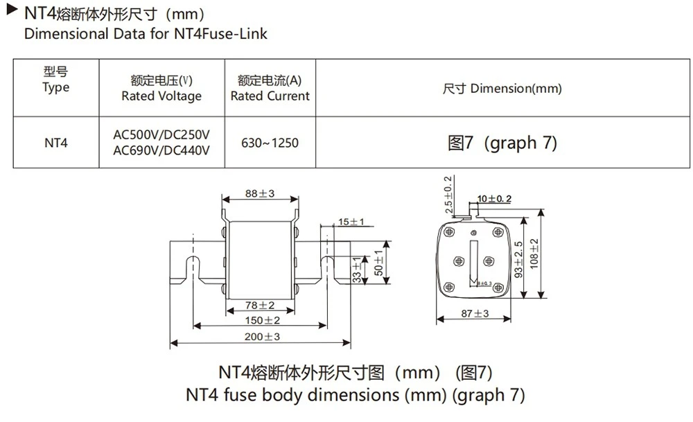 product-1000-609 product-1000-609
